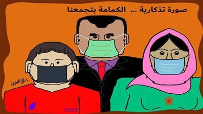 #الريشة_في_مواجهة_كورونا 