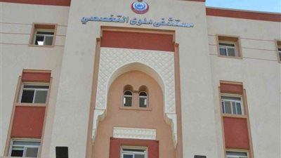 ارتفاع أعداد المتعافين بمستشفى عزل ملوي إلى ٢٣٠ متعافيًا   