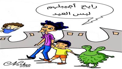 #الريشة_في_مواجهة_كورونا 