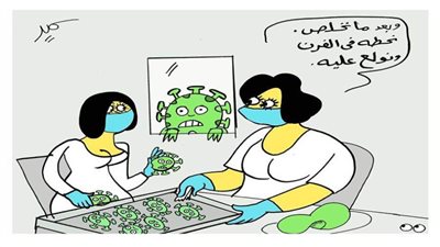 #الريشة_في_مواجهة_كورونا 