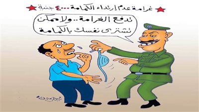 #الريشة_في_مواجهة_كورونا 