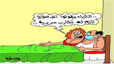 #الريشة_في_مواجهة_كورونا 