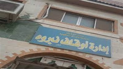 عاجل.. أوقاف الدقهلية: الشخص الهارب بعد محاولته اقامة صلاة العيد ليس اماما     