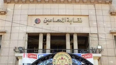 لجنة طوارئ بالمحامين طوال إجازة العيد لتلقي بلاغات كورونا 