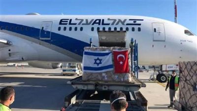 بعد توقفها سنوات.. استئناف رحلات الشحن بين تركيا وإسرائيل (صور)