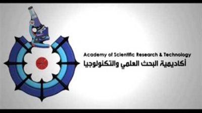 90 منحة استثنائية تقدمها أكاديمية البحث العلمي لأوائل الخريجيين