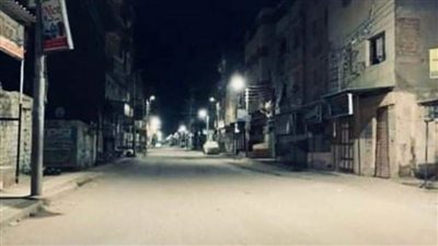 كفر الشيخ تلتزم بقرار الحظر في أول أيام العيد