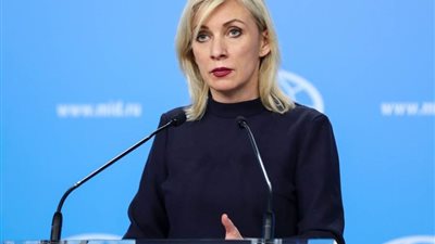 زاخاروفا تفسر انسحاب واشنطن من معاهدة الأجواء المفتوحة