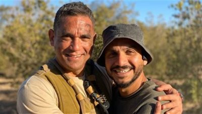 مخرج الاختيار: 