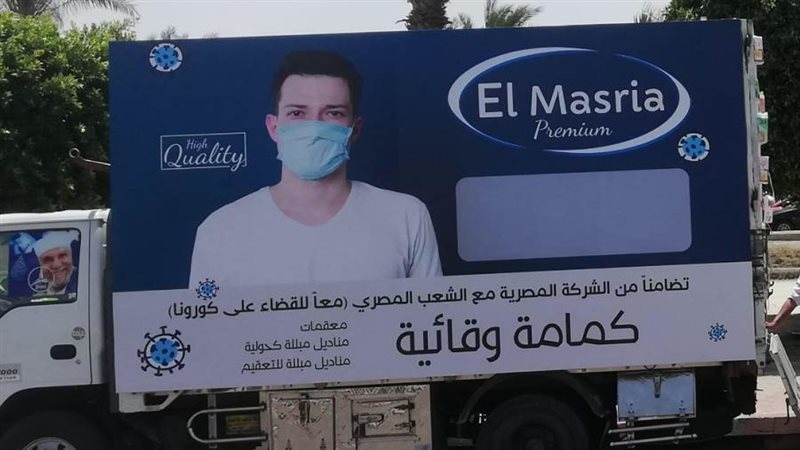 الشيخ زايد تحارب