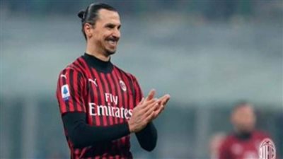 ميلان يعلن تفاصيل إصابة إبراهيموفيتش
