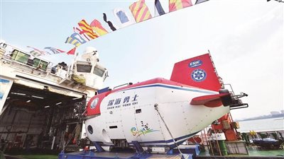 رغم كورونا.. الصين تصنع غواصة متقدمه لاستكشاف أعمق مكان بحري في العالم