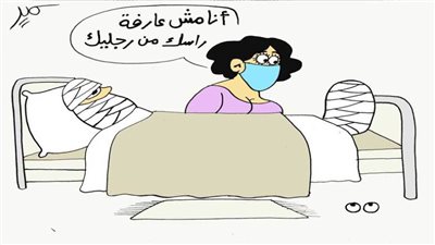 #الريشة_في_مواجهة_كورونا 