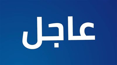 عاجل.. الصحة تعلن عن سير التحقيقات في وفاة طبيب مستشفى المنيرة