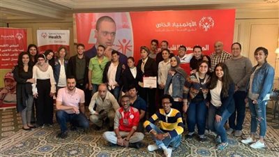 مصر تشارك في الاجتماعات الافتراضية للمجلس الإقليمي للأولمبياد الخاص