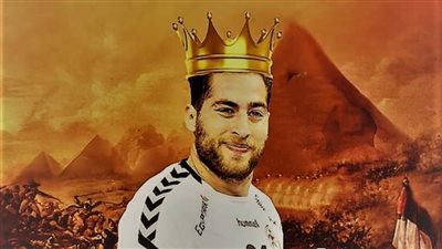 اتحاد اليد يهنئ نجم الفراعنة بجائزة أفضل جناح أيمن في الدوري الفرنسي