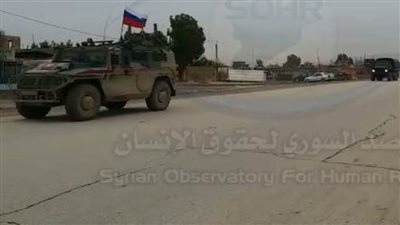 حرس الحدود التركي فى حماية أمريكية روسية