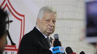 الزمالك يرد على خطاب 