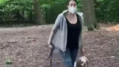 بعد انتشار الفيديو المشين.. عقاب قاس لـ