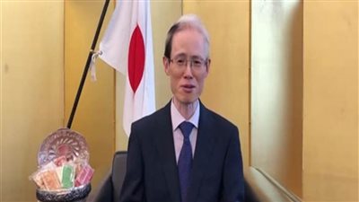 سفير اليابان بالقاهرة يبحث مع  الغرف التجارية تعزيز العلاقات الاقتصادية