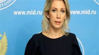 موسكو: تصرفات واشنطن أصبحت أكثر خطورة ولا يمكن التنبؤ بها