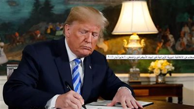  ترامب ينتقم من وسائل التواصل الاجتماعي