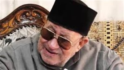 الأزهر ينعى المفكر الإسلامي الدكتور عبد العزيز سيف النصر عضو هيئة كبار العلماء