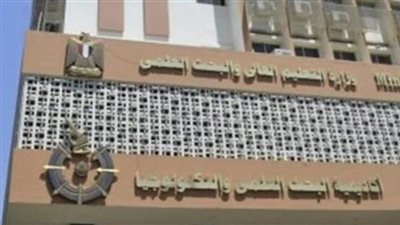 فوز 12 طالبًا في مسابقة لكتابة الأبحاث العلمية