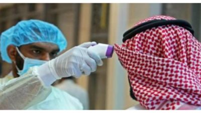 قطر.. ارتفاع حصيلة الإصابات بكورونا إلى أكثر من 55 ألف حالة