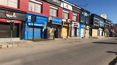 إغلاق محلات كفرالشيخ تطبيقًا لقرار مجلس الوزراء 
