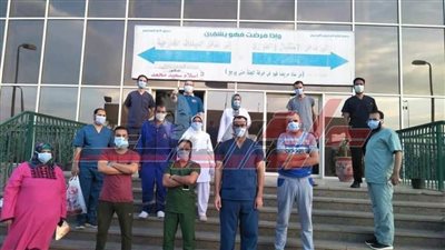 تشكيل لجان للعزل المنزلي وتخصيص أرقام ساخنة للتواصل بالمنوفية 