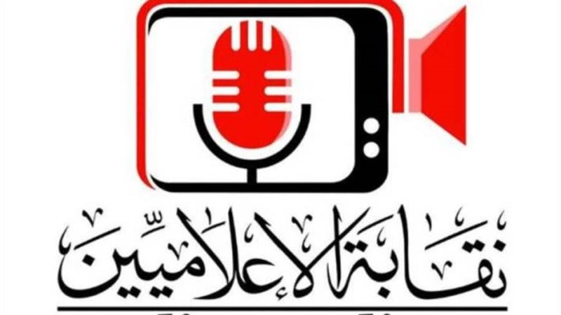 الدكتور طارق سعدة