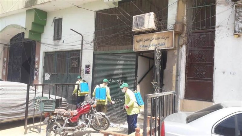 بوابة روز اليوسف