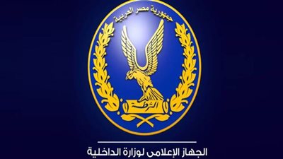 الداخلية تواصل تطهير وتعقيم  السجون وتوفير الرعاية الصحية المتكاملة للنزلاء