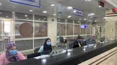 الأحوال المدنية