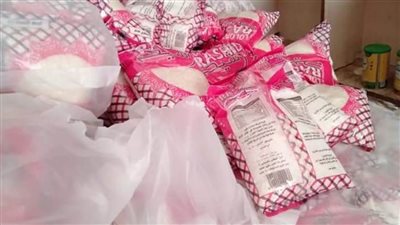 ضبط مخصبات زراعية منتهية الصلاحية في حملة تموينية بالبحيرة