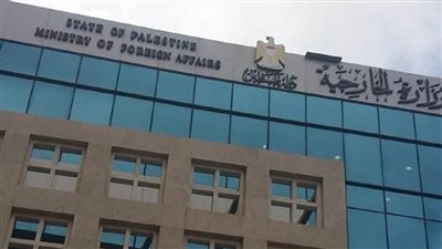 الخارجية الفلسطينية تكذّب إسرائيل