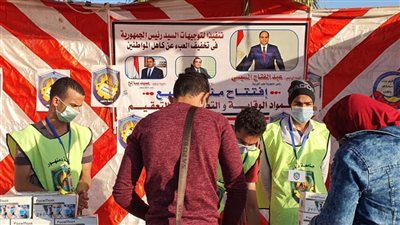 رئيس جامعة دمنهور: فتح منافذ جديدة لبيع الكمامات والمطهرات بأسعار مخفضة بالبحيرة