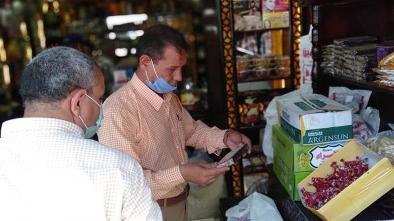 بوابة روز اليوسف