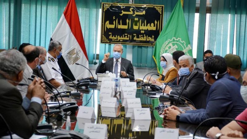 جانب من الاجتماع