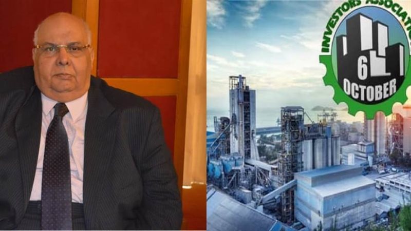 الدكتور محمد خميس