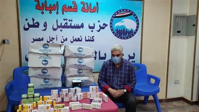 «مستقبل وطن» يتابع علاج مصابي «كورونا» بإمبابة