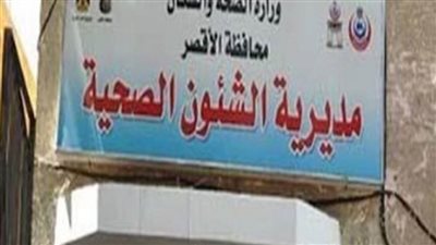 17 سرير رعاية مركزة للتعامل مع  