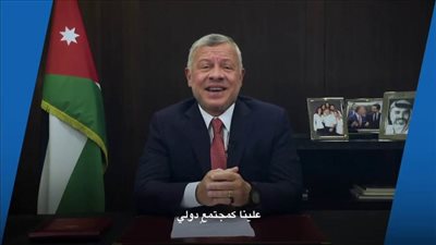 العاهل الأردني يشارك عبر الانترنت في القمة العالمية للقاحات