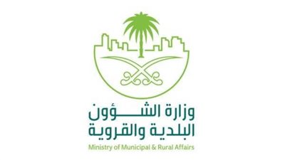 إغلاق 32 منشأة فى السعودية لمخالفتها للقرارات الاحترازية للحد من انتشار 