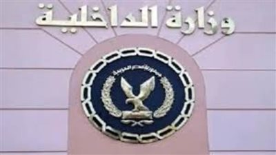 الداخلية: اتخاذ الإجراءات القانونية تجاه 5868 سائقا لعدم  ارتداء الكمامات