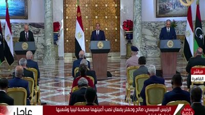 تعرف على بنود اتفاق القاهرة لإنهاء الأزمة الليبية