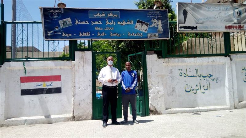 بوابة روز اليوسف