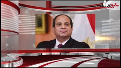 موجز 24 ..الرئيس السيسي يكشف عن إعلان القاهرة لحل الأزمة الليبية