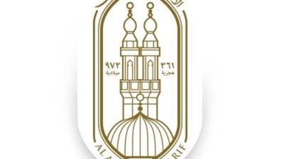 عاجل.. الأزهر يعلق على الإساءة للسيدة 